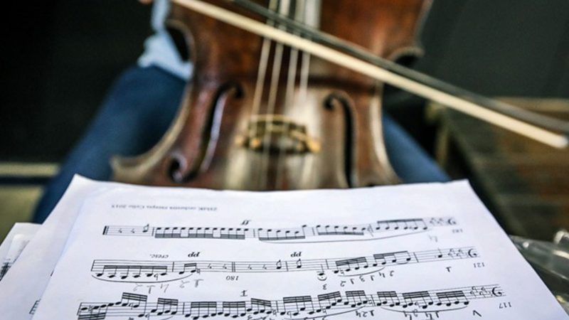 Conservatório Municipal abre vagas para cursos gratuitos de música